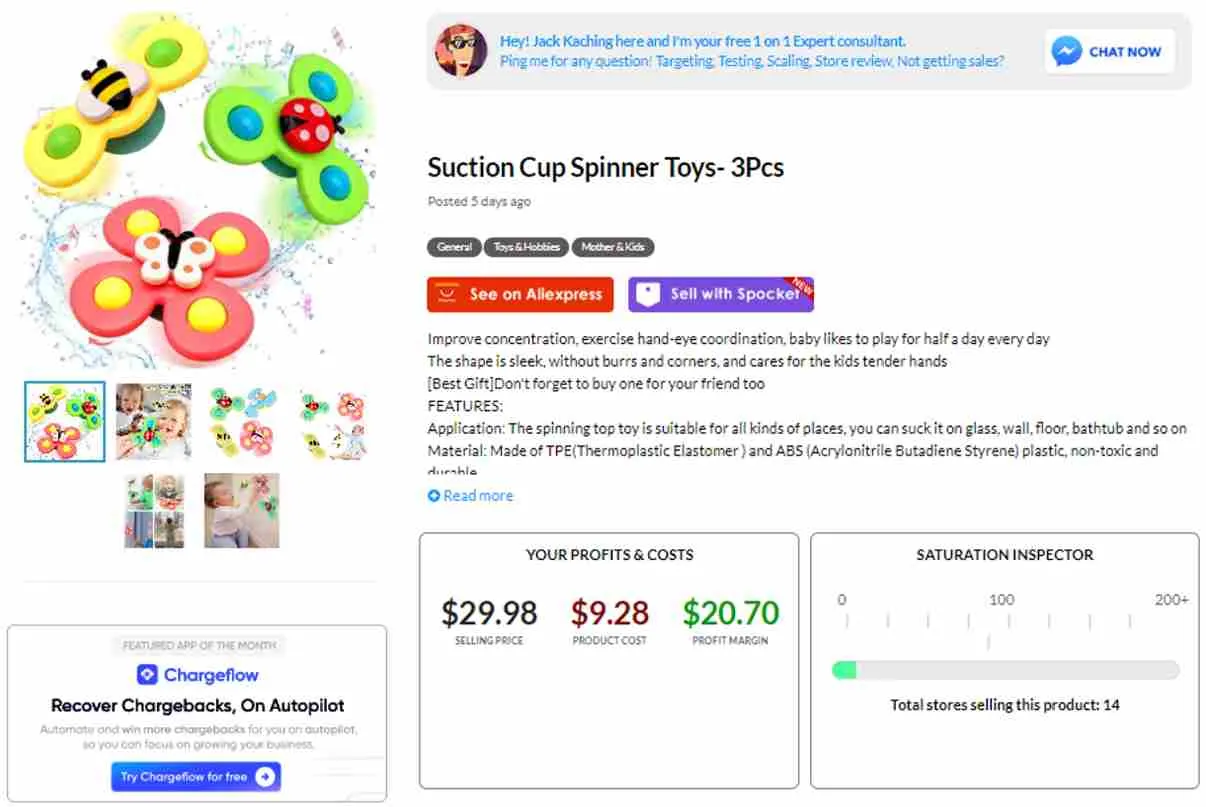 مراجعة Ecomhunt 2026 | البحث عن المنتجات الفائزة؟ (كوبونات Ecomhunt والرموز الترويجية) 17 مراجعة Ecomhunt والمشاركة