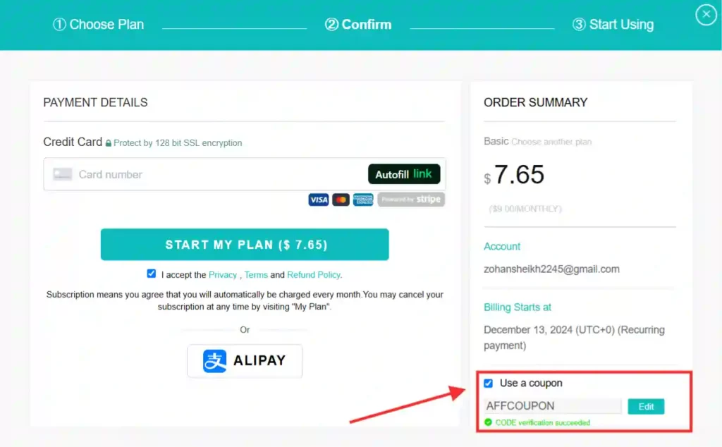 Exclusive BigSpy Купон 2026: скидка 114 $ + бесплатная пробная версия 12 BigSpy - Введите код купона