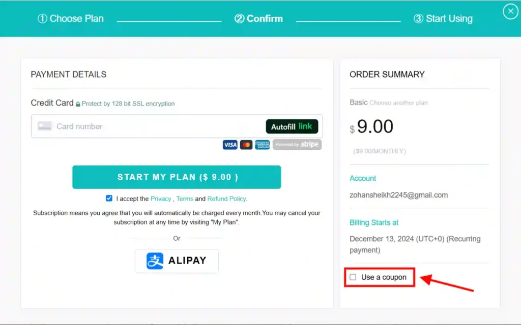 Exclusive BigSpy Купон 2026: скидка 114 $ + бесплатная пробная версия 11 BigSpy - Используйте купон на странице оформления заказа