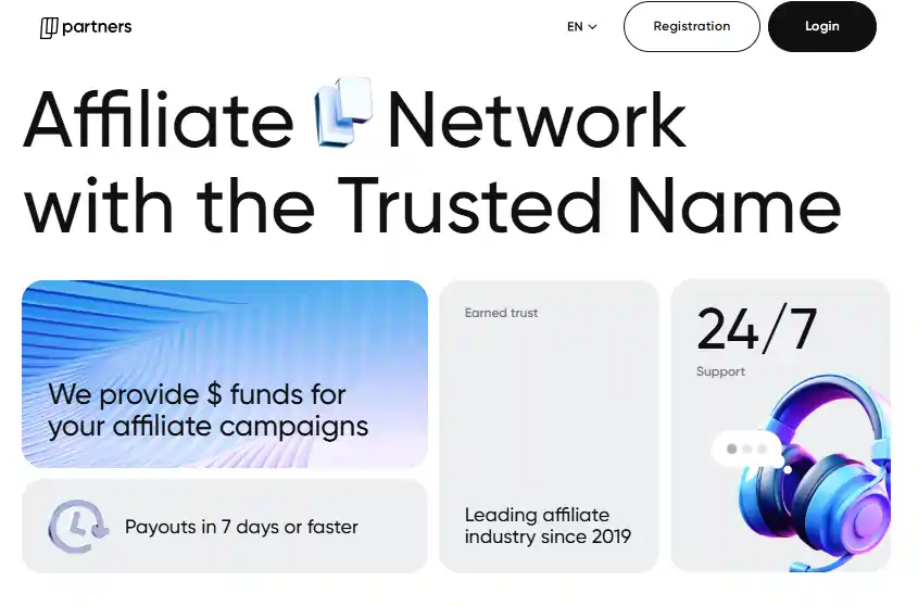 أفضل 13 محاسبًا معتمدًا Affiliate شبكات اللجان العليا (2026) 14 شركاء بايكاسما