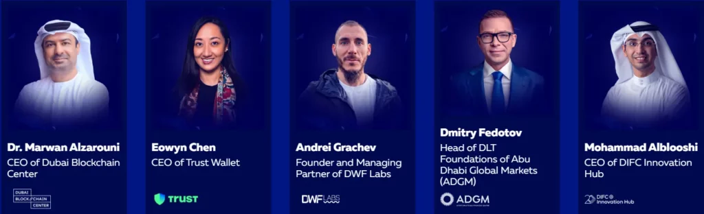 Blockchain Life 2025: Dubai's Premier Crypto Forum | 15th Anniversary 4 Blockchain Life 2025 speakers