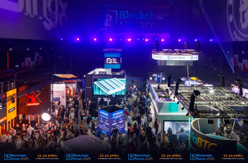 Blockchain Life 2025: Dubai's Premier Crypto Forum | 15th Anniversary 3 Blockchain life