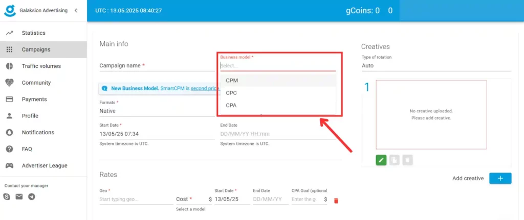 Galaksion مراجعة: أفضل شبكة إعلانات لحملات CPA في عام ٢٠٢٥؟ ٣ Galaksion - نماذج التسعير_