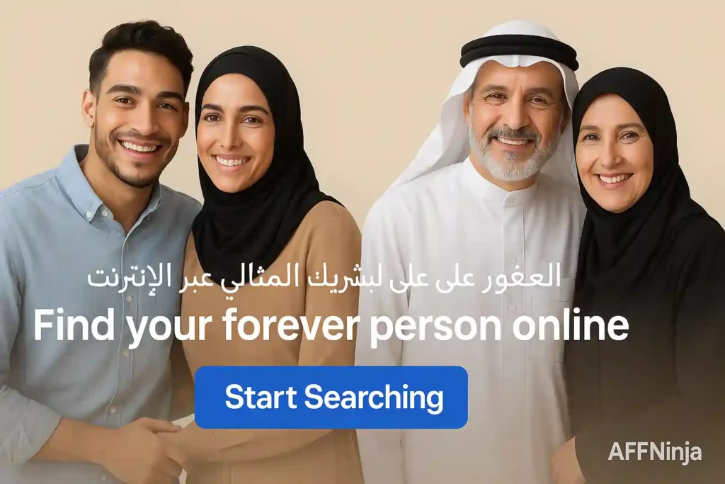 Adult Marketing in Muslim Countries: A 2026 Goldmine? 4 Adult Verticals in Arabic GEOs - Mainstream Dating