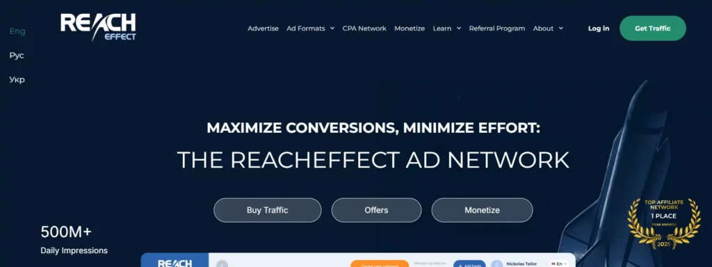 Reacheffect Review: Real Traffic or Just Empty Promises? 2 Reacheffect