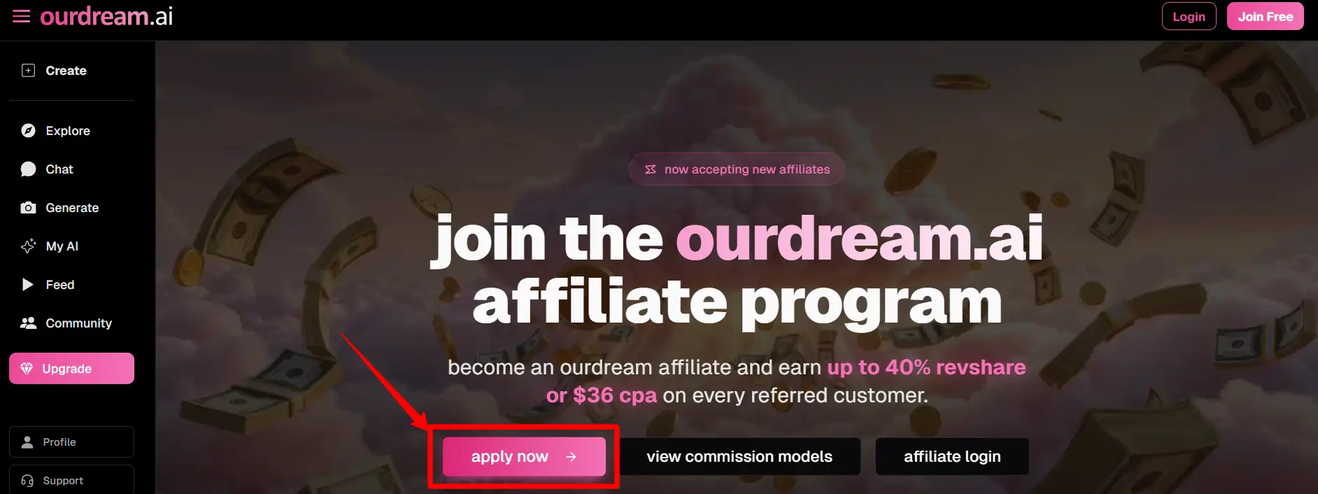 OurDream.ai Affiliate Program Review: Full Breakdown (2026) 4 Applying OurDream.ai Affiliate Program