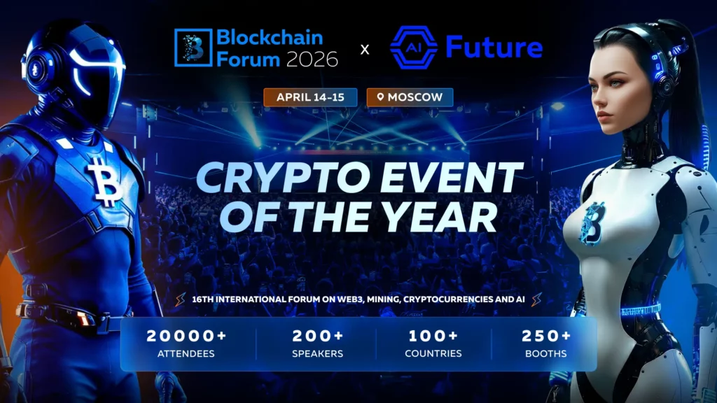Top Affiliates Marketing, Blockchain Events 2023-24 9 Blockchain Forum 2026