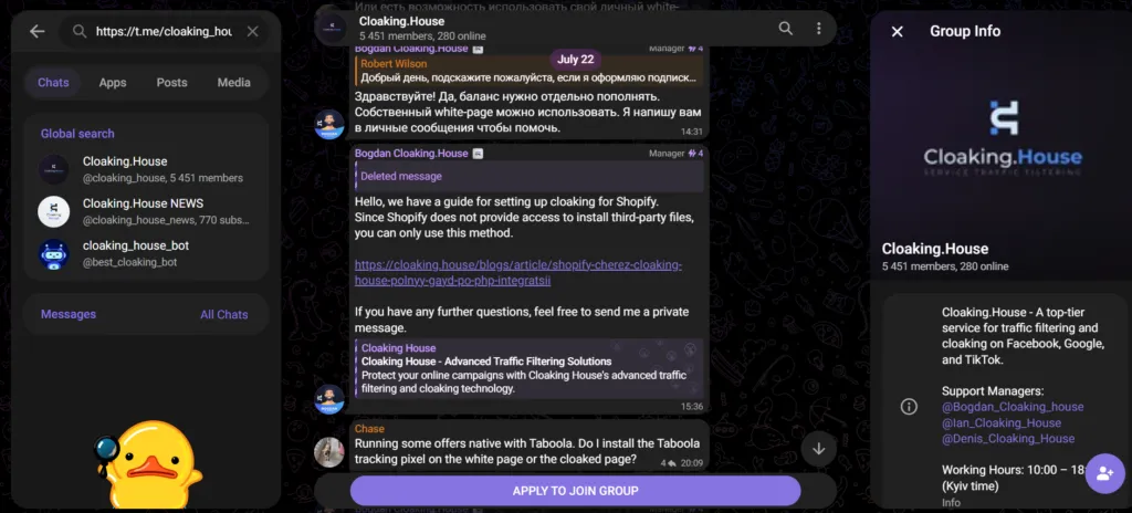 Огляд Cloaking House 2026: Зменшення блокувань та втрат від реклами! 10 Підтримка Telegram у Cloaking House